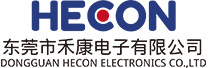 Dongguan Hecon Electronics Co., Ltd