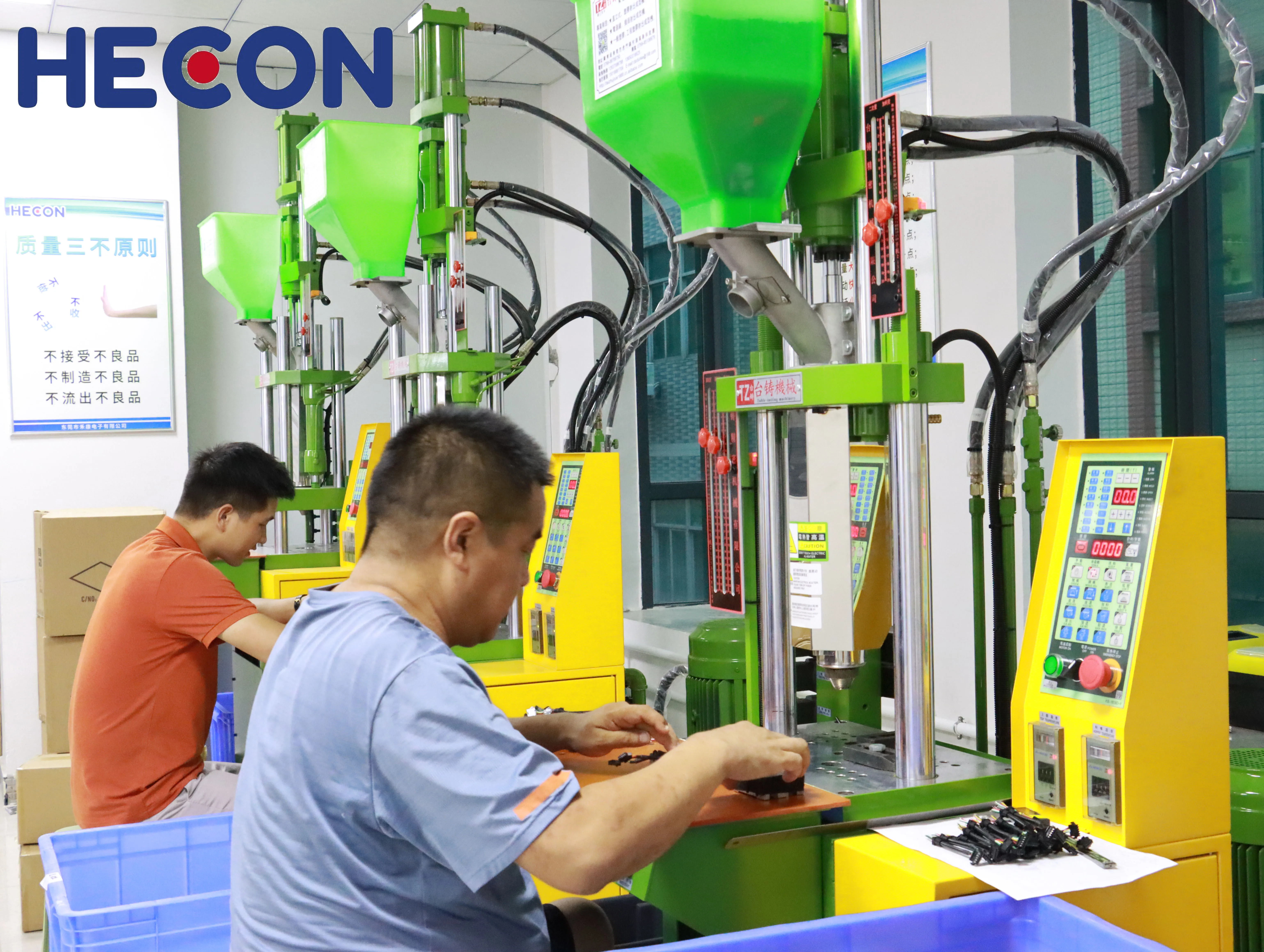 HECON introduces three new injection molding machines, setting a new benchmark for precision manufacturing in the wire harness industry