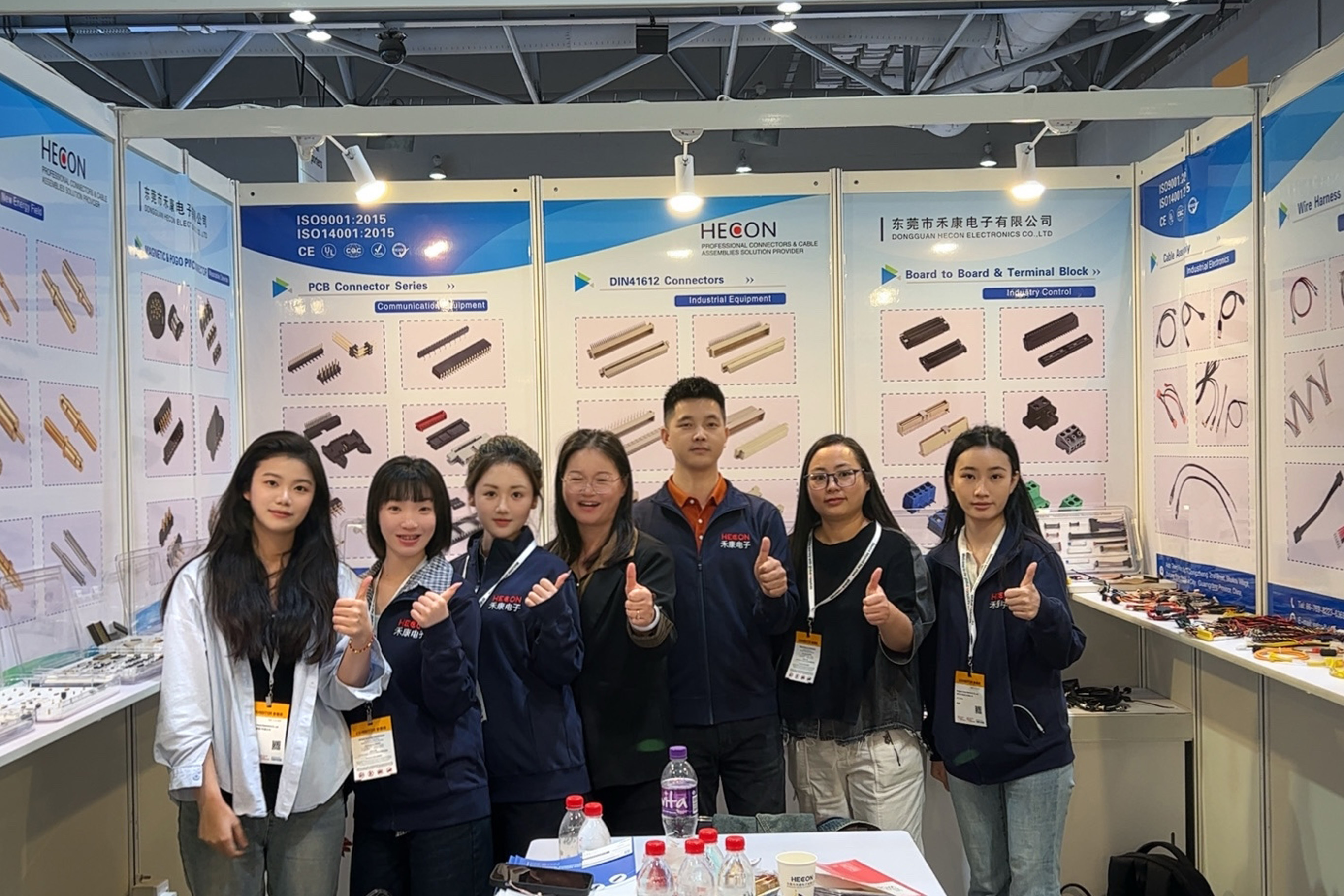 HK Global Sources Consumer Electronics Spring 2025: Успешное завершение