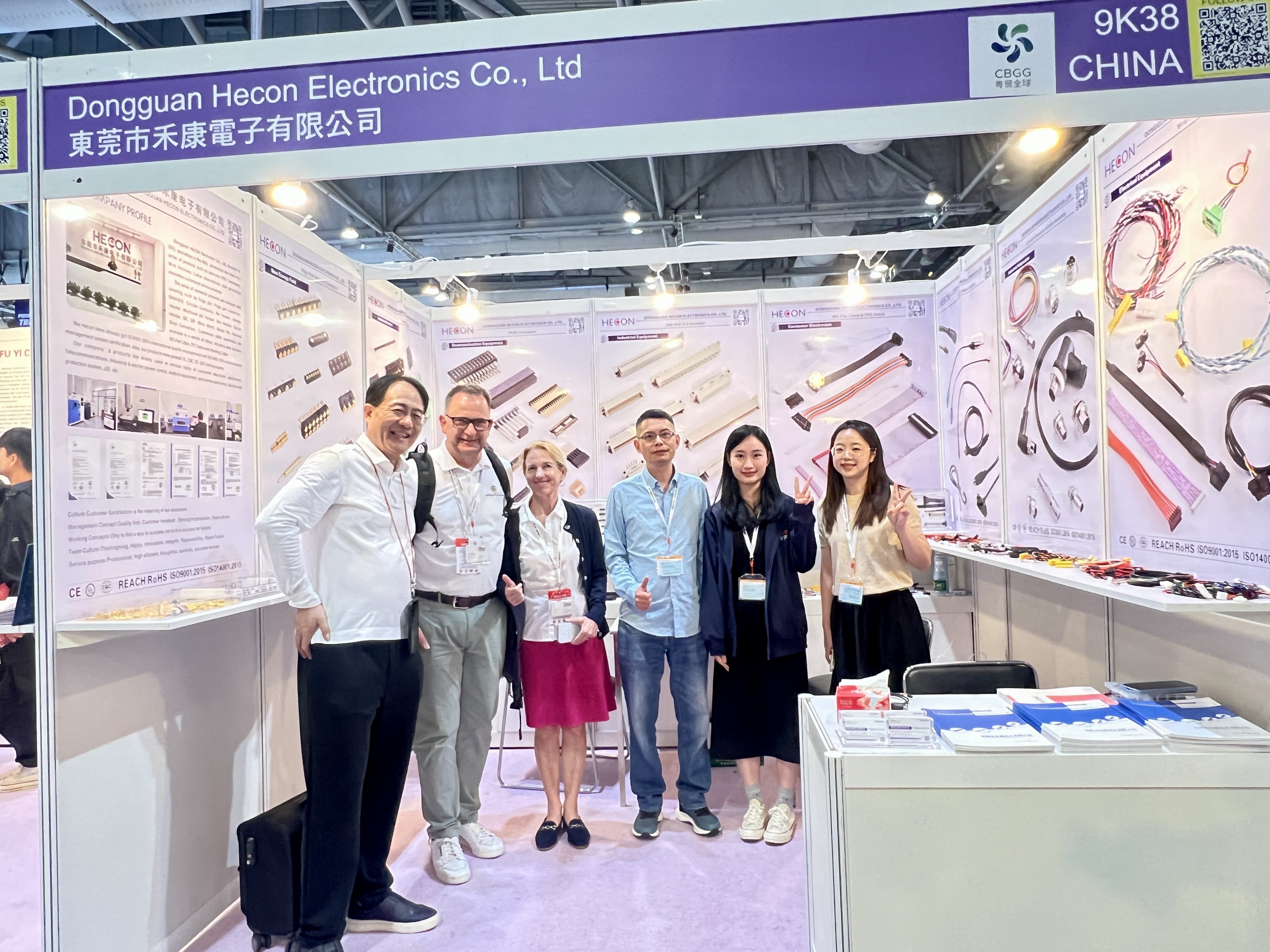 Hong Kong 2024 Global Sources Consumer Electronics Show (Autumn) Candid moments