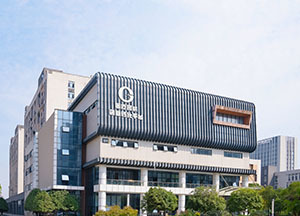 企业名录