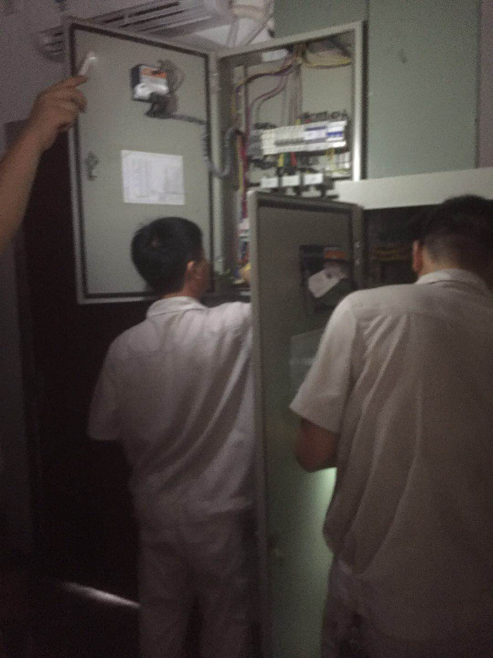 湖北云翔聚能新能源科技有限公司