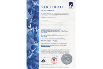 Hongxiang Zhuneng——European Standard Certificate