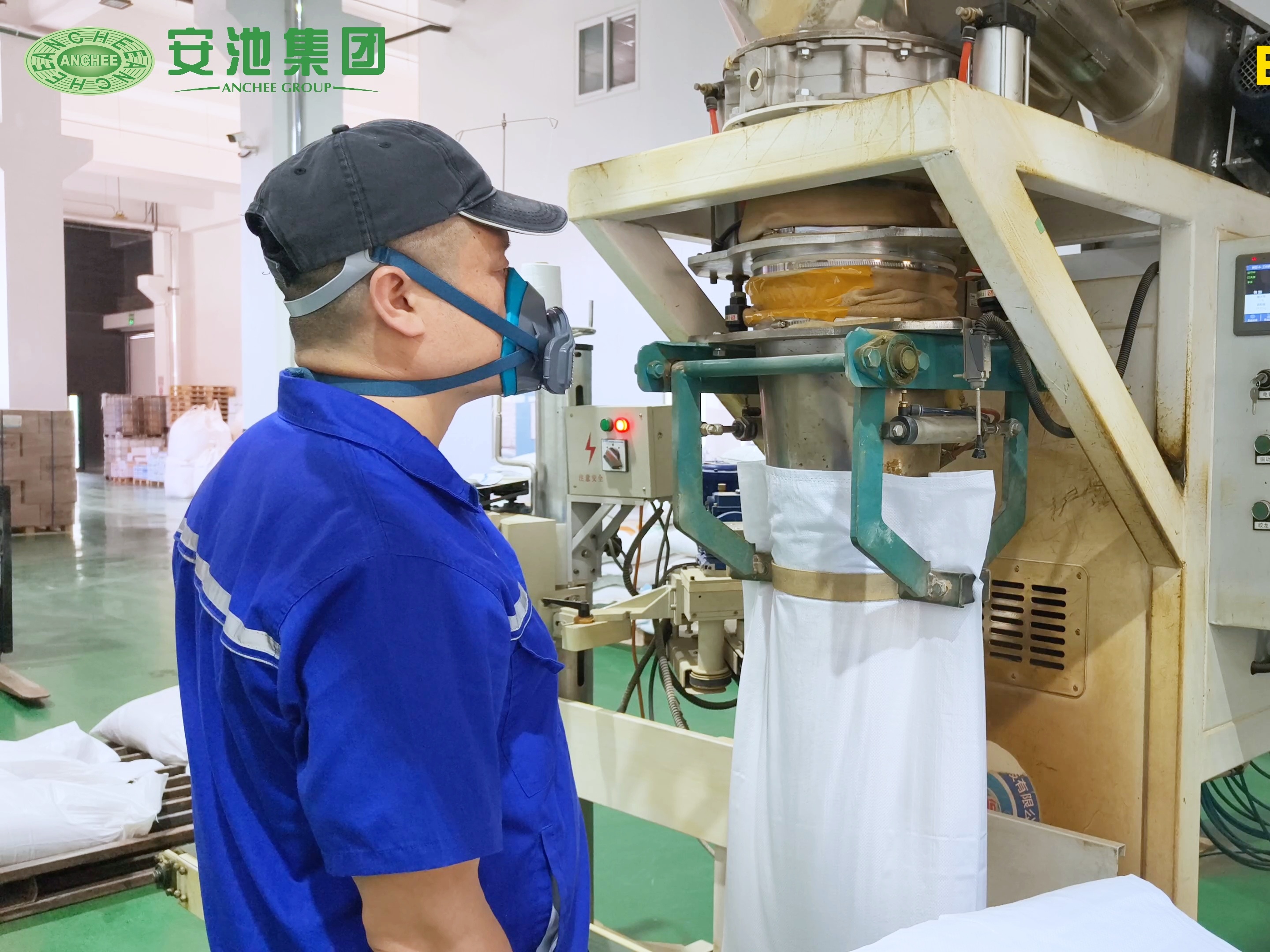 安池动物营养研究院生产员工高能量的一天