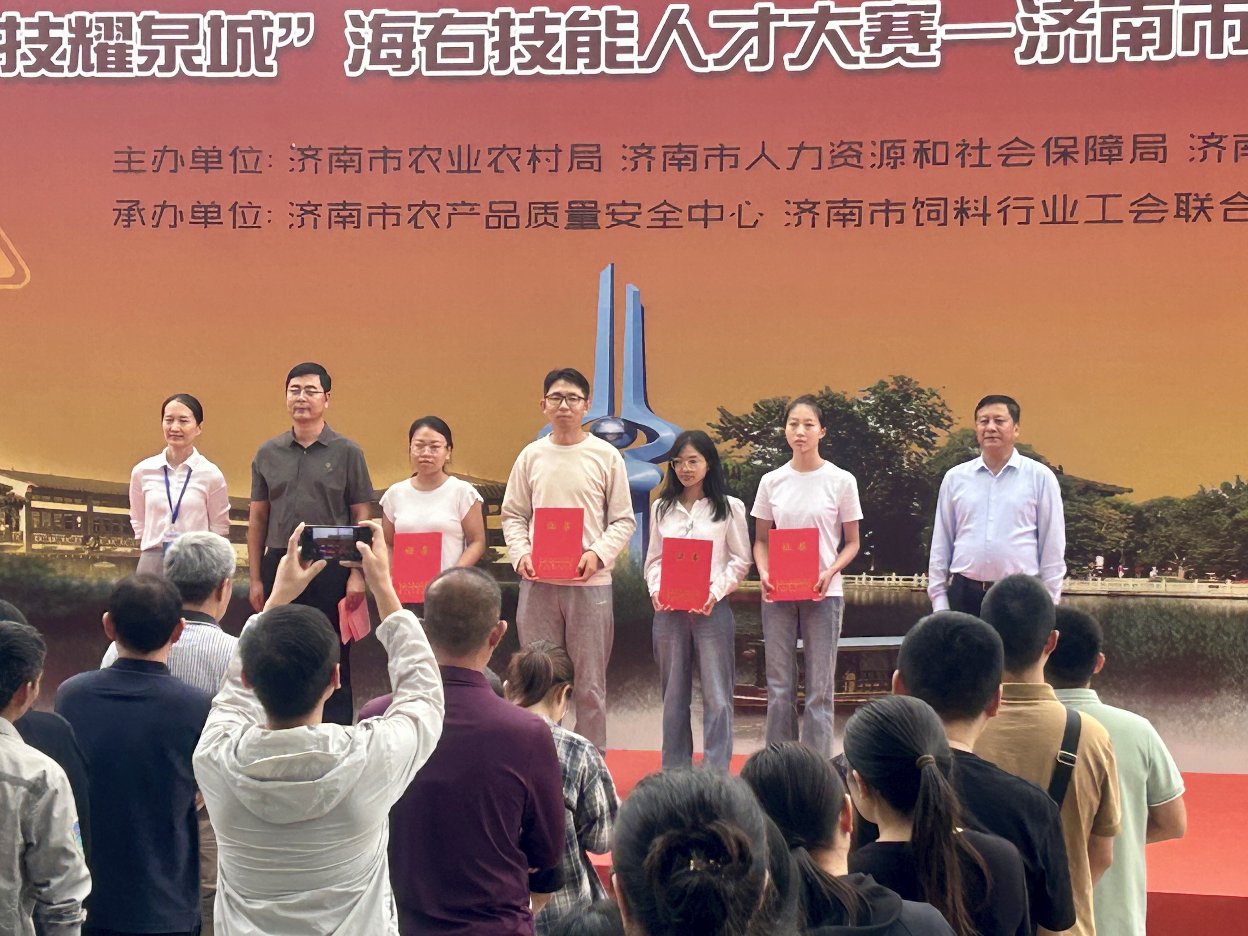 喜报！安池集团在“技耀泉城”海右技能人才大赛中喜获佳绩