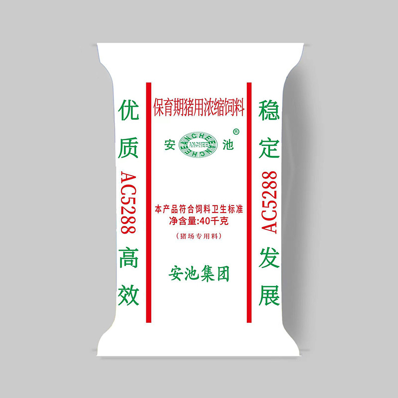 AC5288保育期猪用浓缩饲料