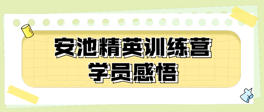 2024新澳门原料网官网