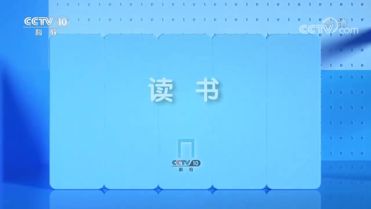 戰(zhàn)疫6：《免疫力是第一生命力》
