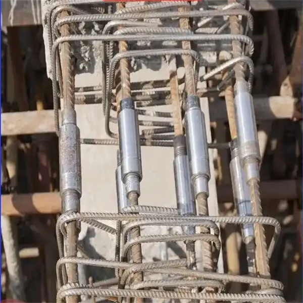 Rebar