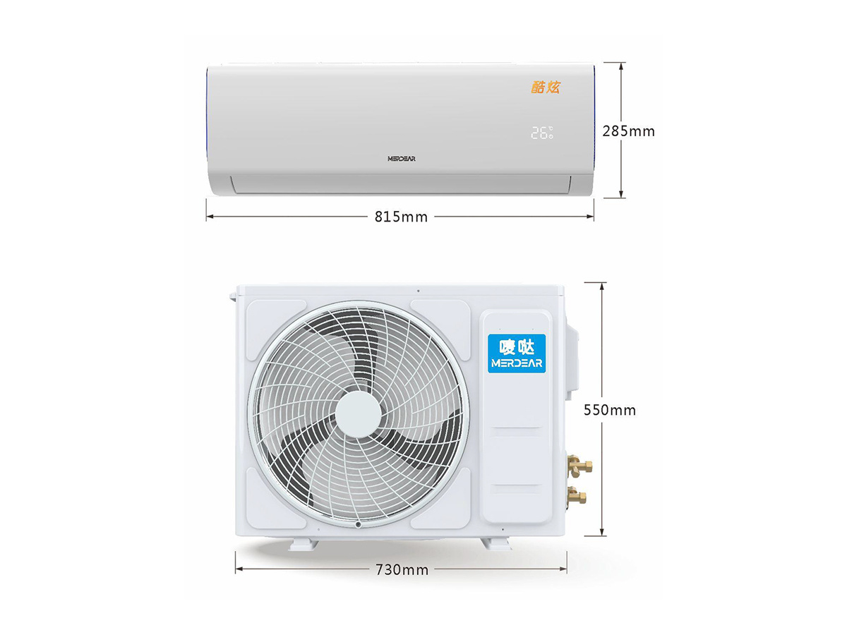 KFRD-35GW/DBP3-B9bM is 1.5 cold and warm 3 level frequency conversion KFRD-35GW/DBP3-B9bM is 1.5 cold and warm 3 level frequency conversion