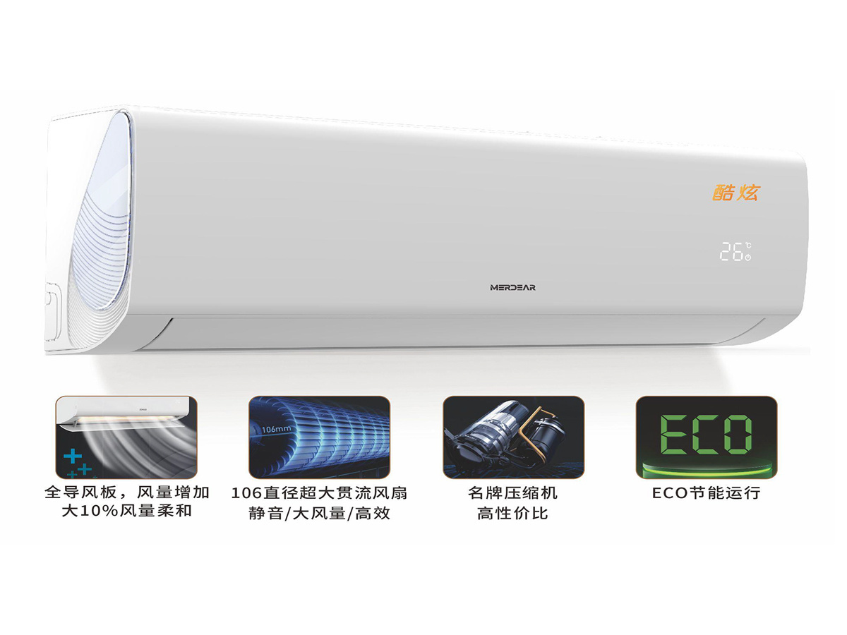 KFRD-35GW/DBP3-B9bM is 1.5 cold and warm 3 level frequency conversion KFRD-35GW/DBP3-B9bM is 1.5 cold and warm 3 level frequency conversion