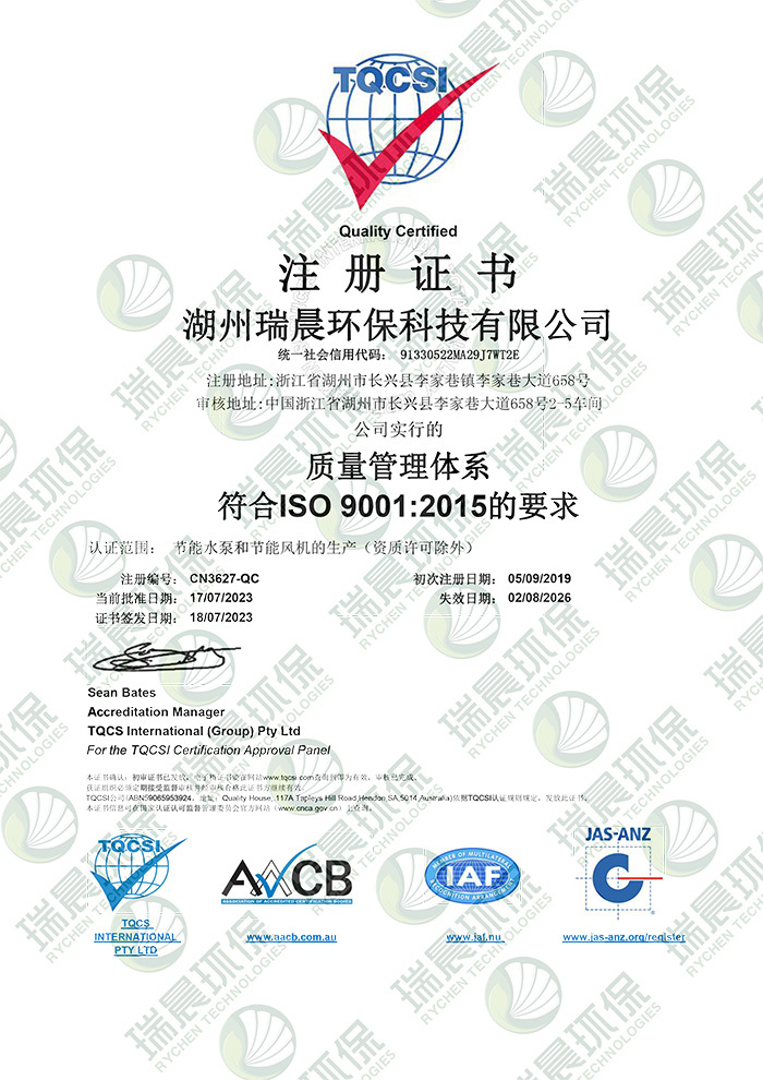 ()ISO9001QMSAG콢,ag,AGٷվ