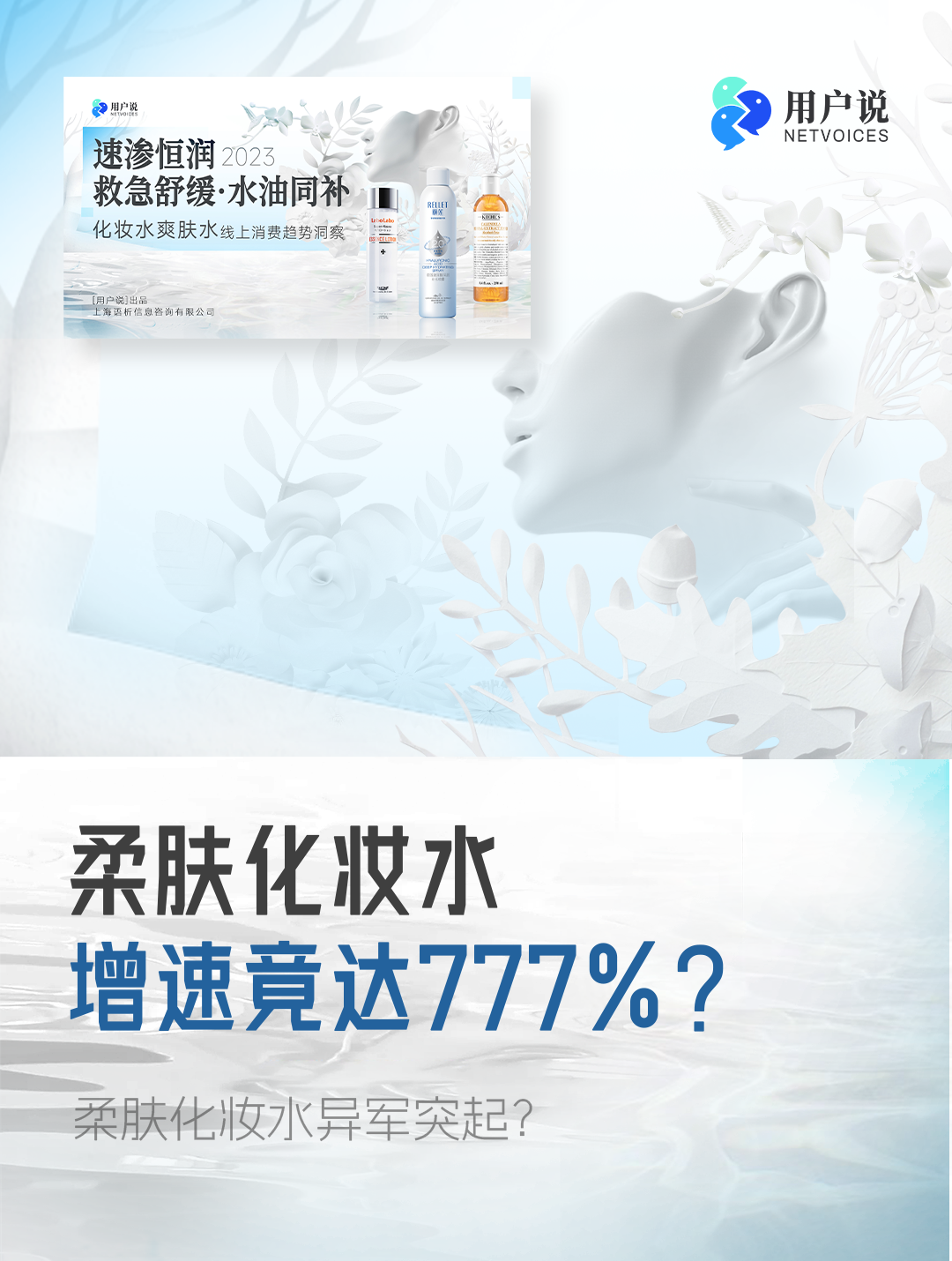 视频报道 视频报道