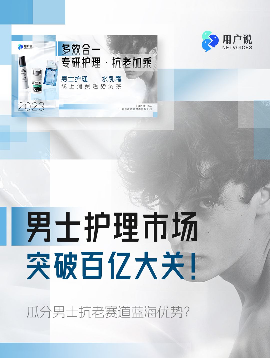 视频报道 视频报道