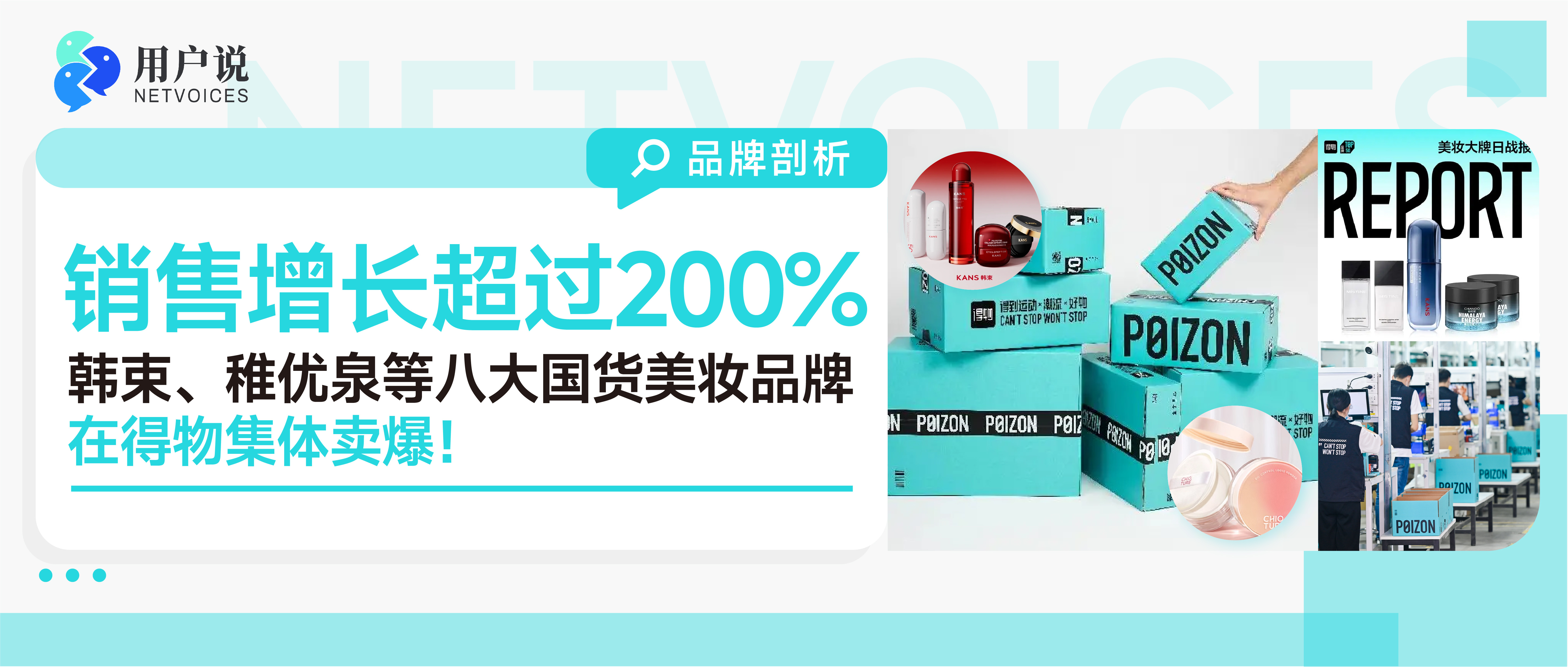 头条专题 头条专题