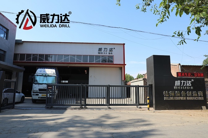 威力達(dá)廠房