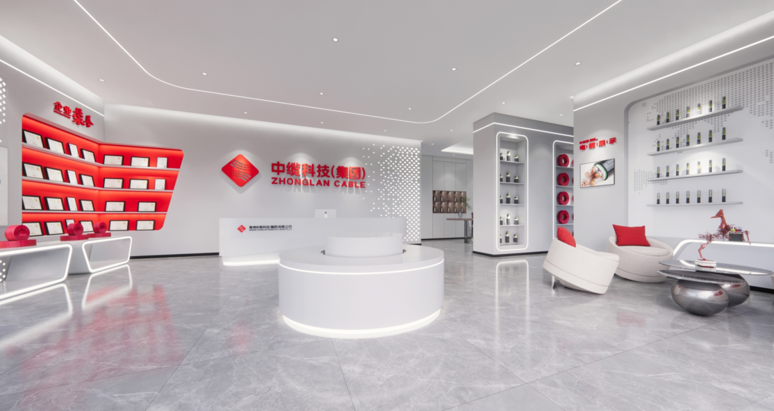 中纜專賣店