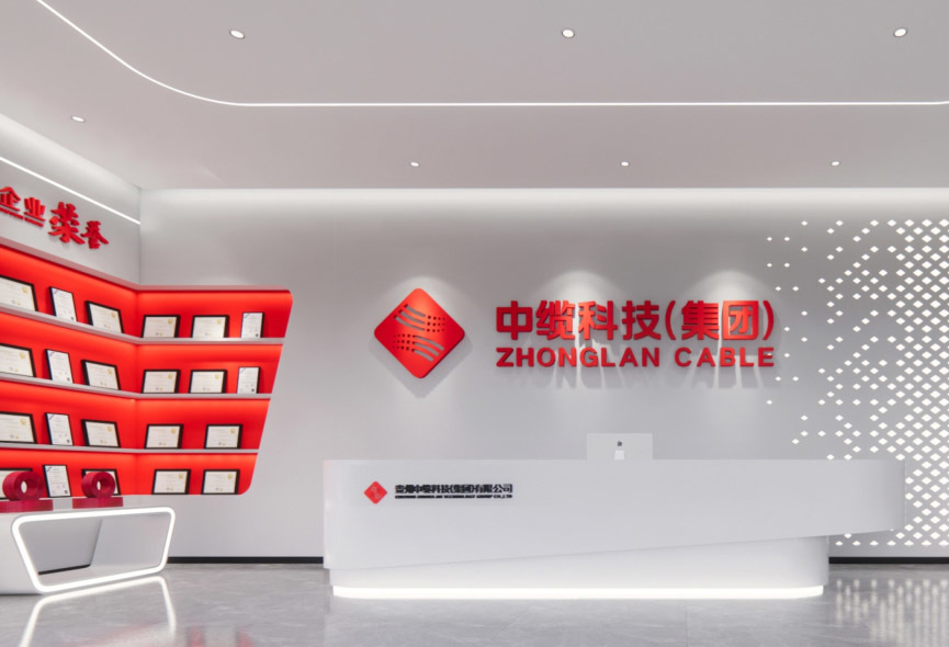 中纜科技