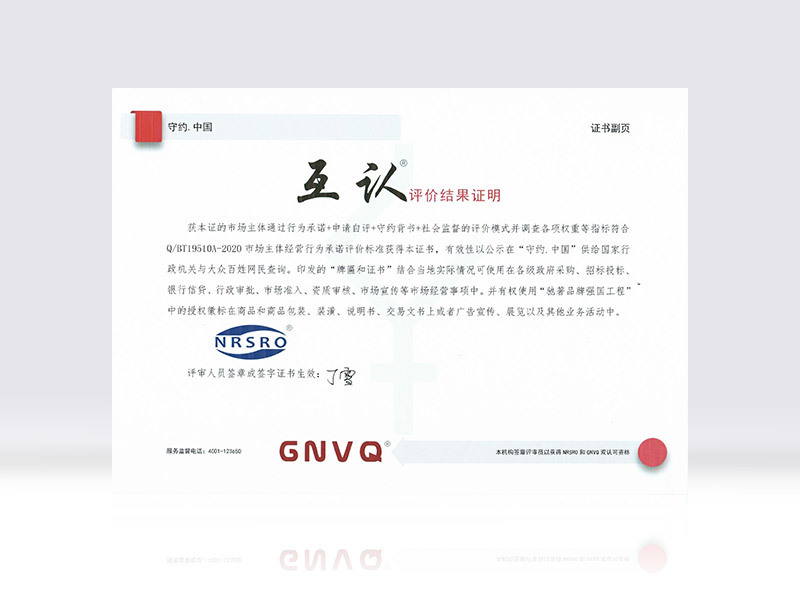 2020年度