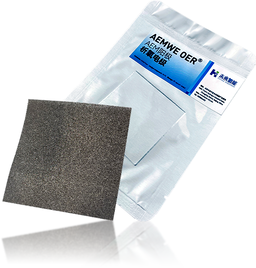 AEMWE OER®Anode electrode