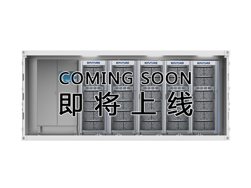 C-系列