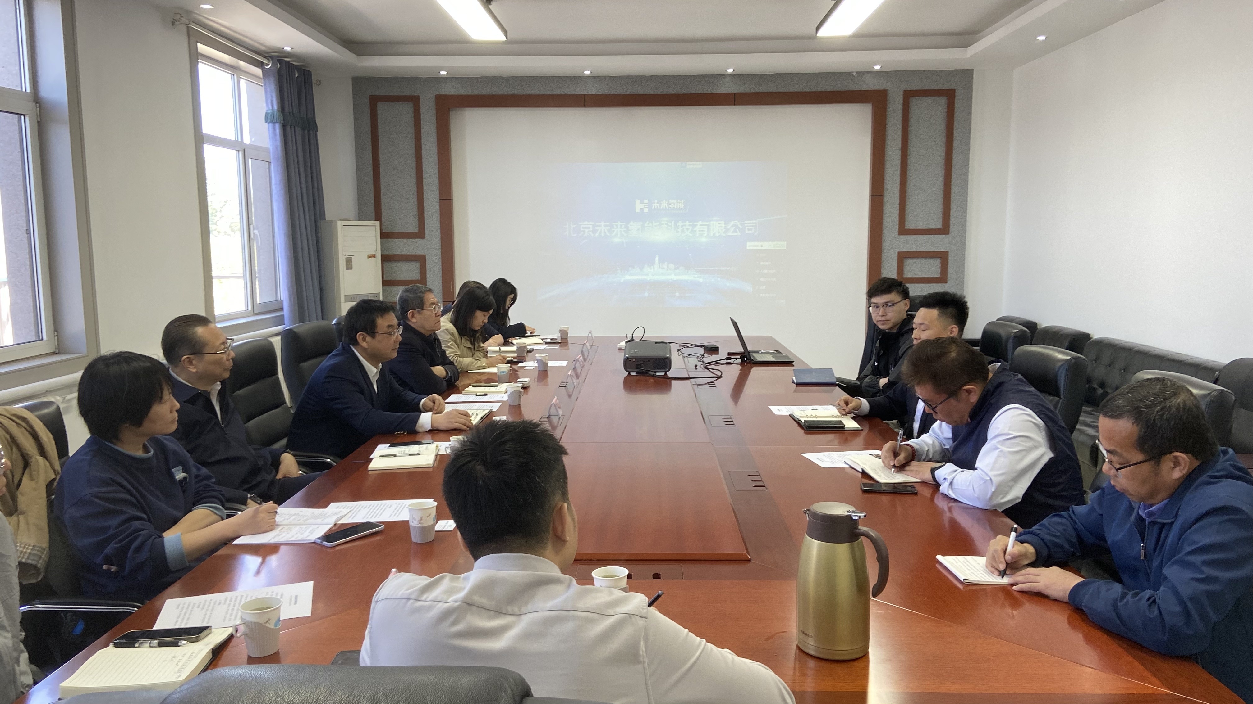 行业交流│电力规划设计总院、华北电力设计院来访未来氢能