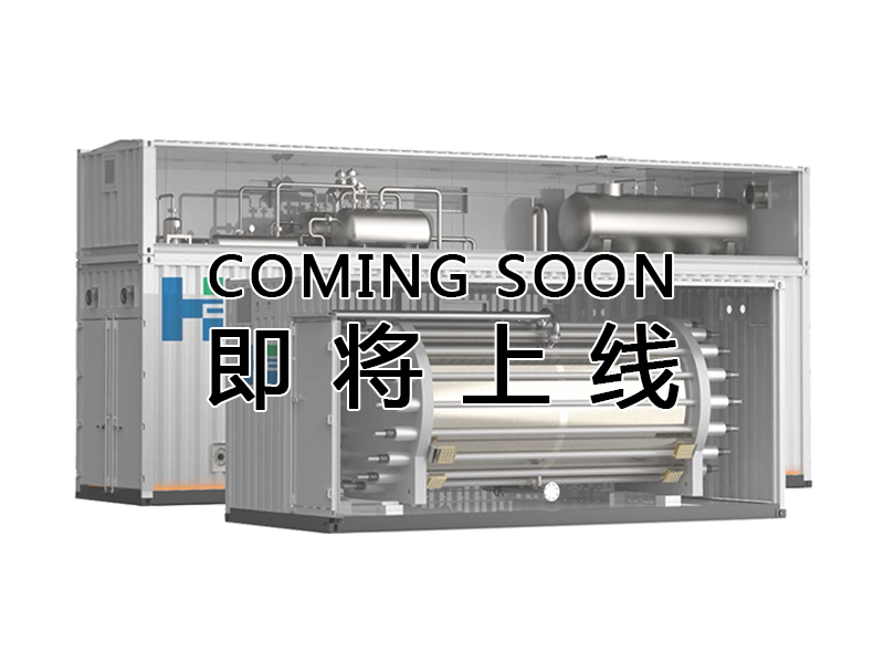 AEM制氢系统