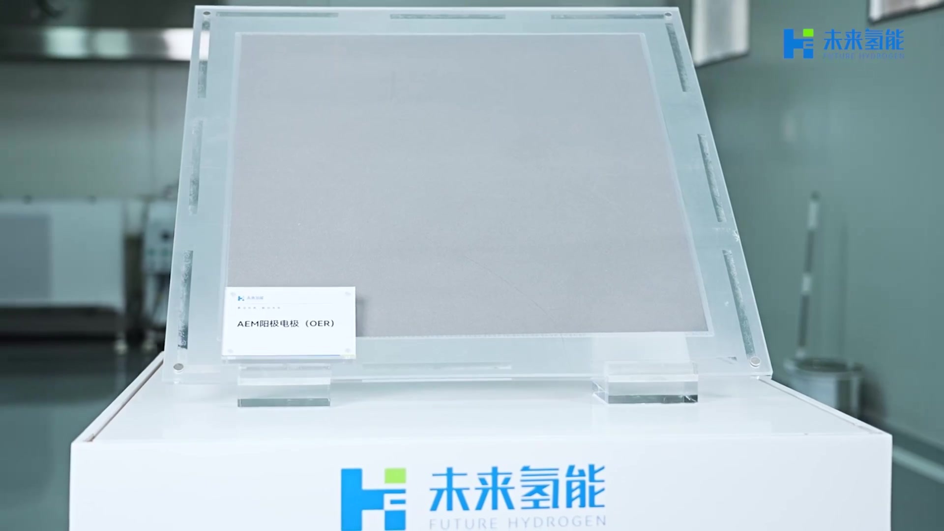 首页阳极电极动图