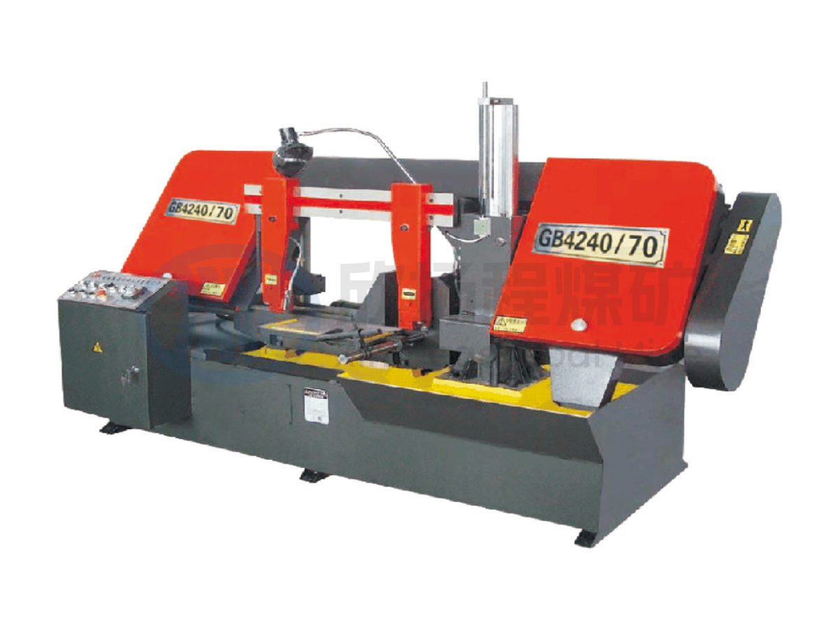 Special sawing machine for U-shaped steel