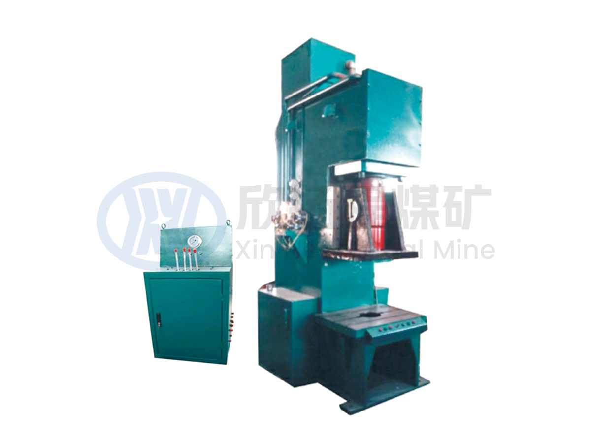 U-shaped steel cable punching machine