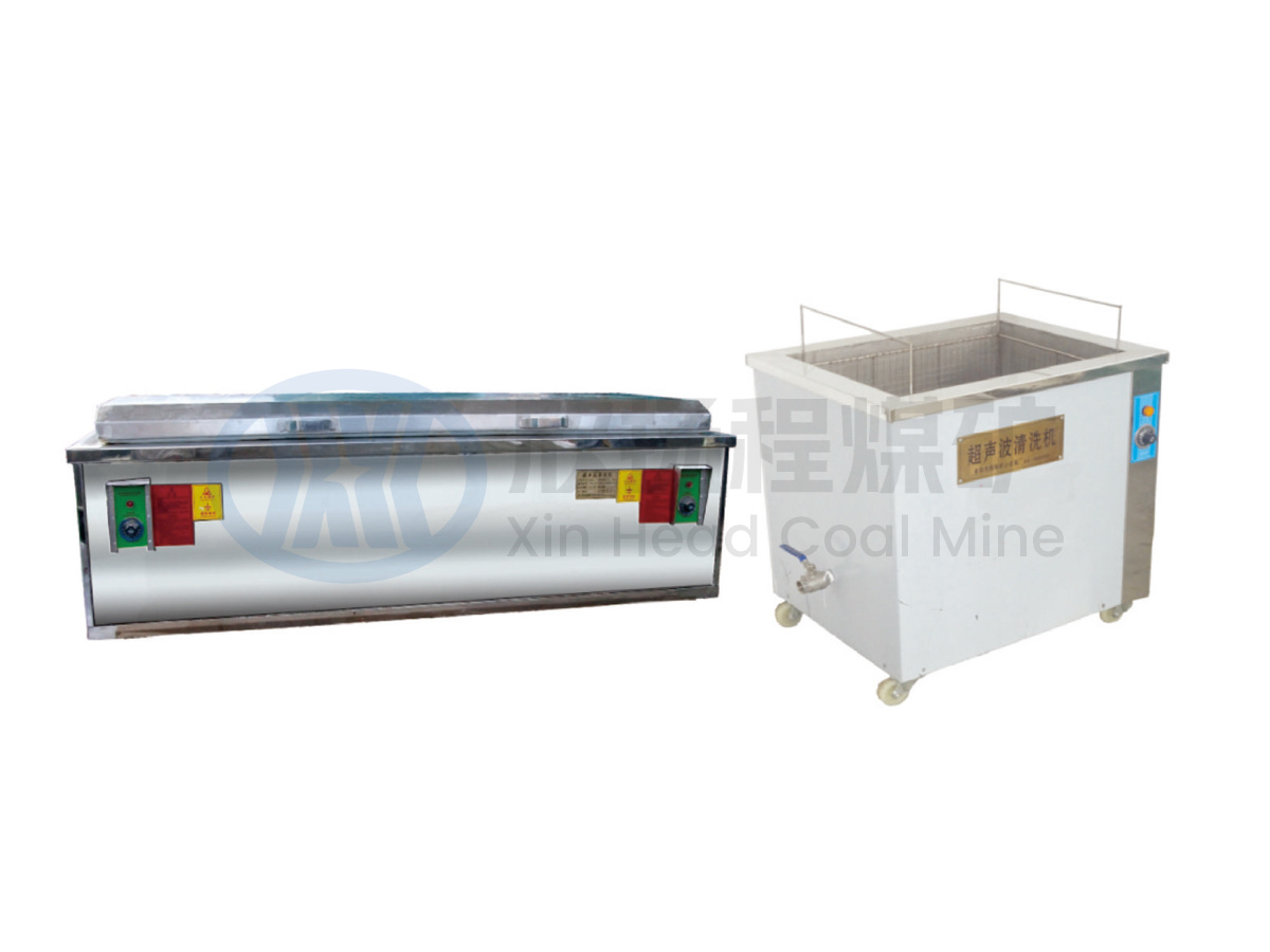 Valve (ultrasonic) cleaning machine