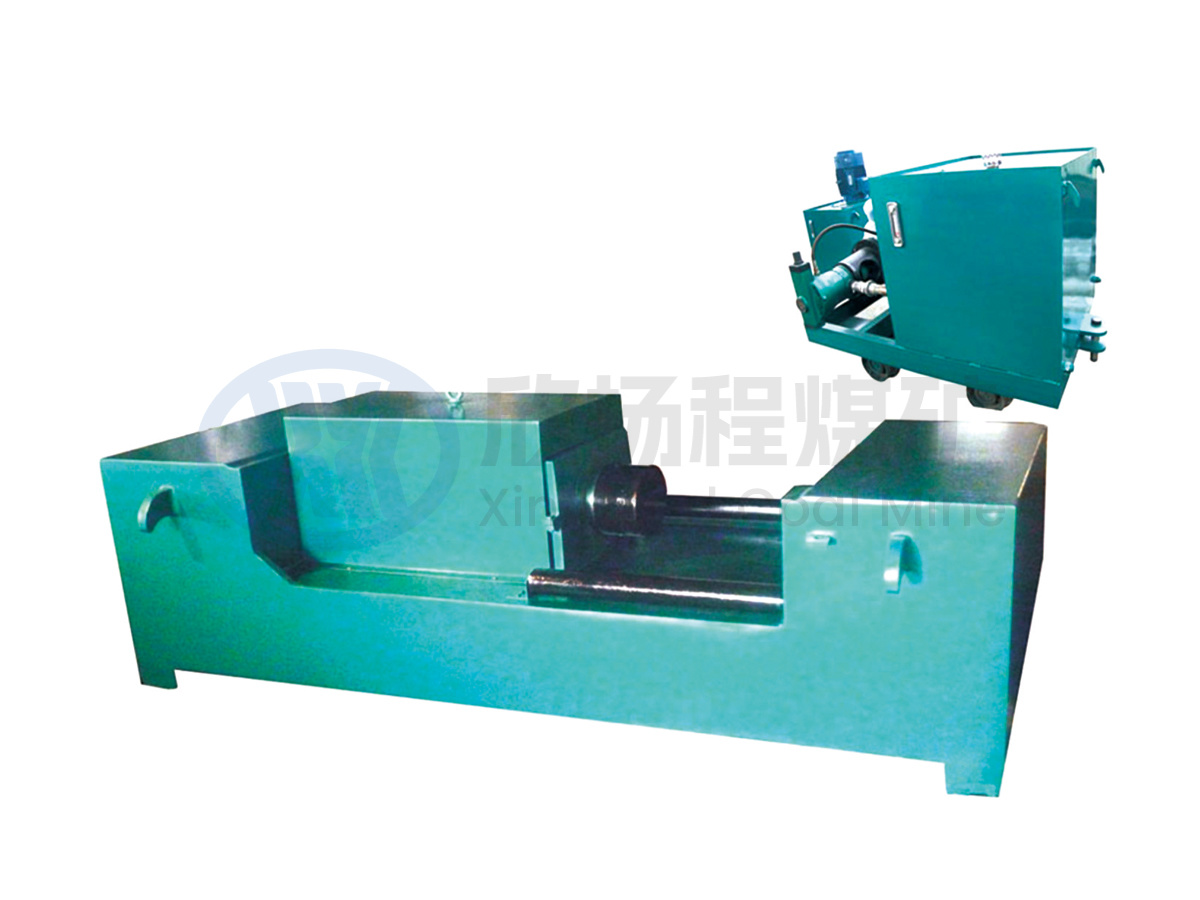 U-shaped steel molding machine