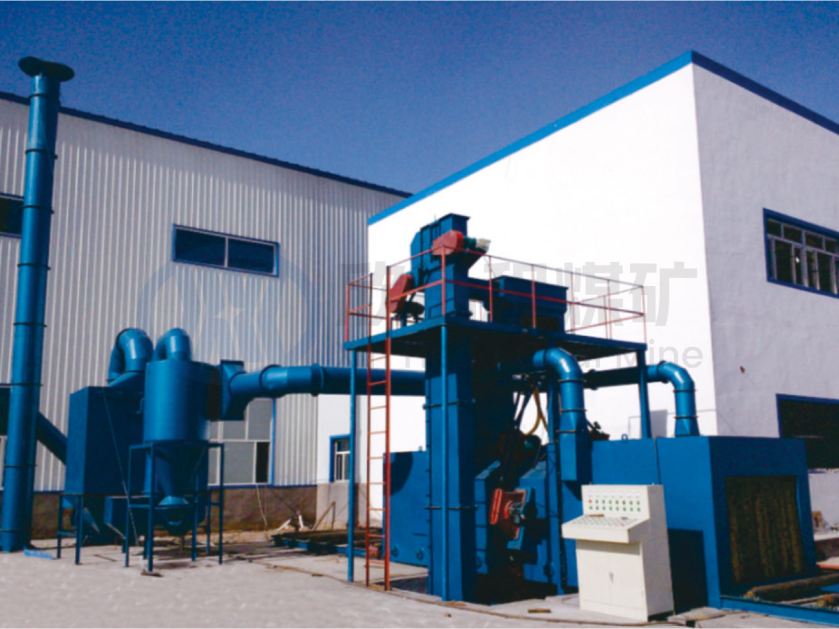 Shot blasting machine