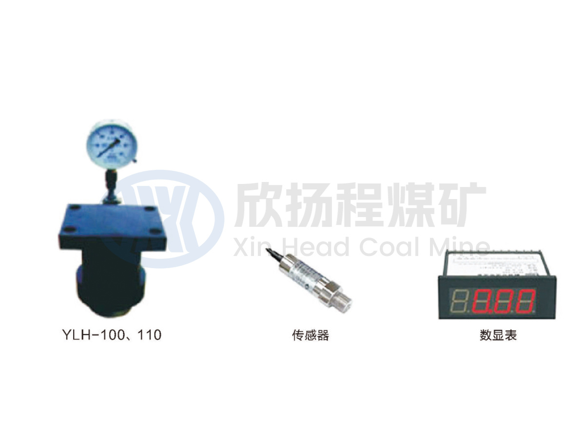Pressure box