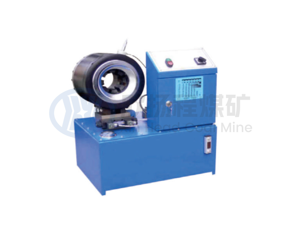 Tube Shrinkage Machine