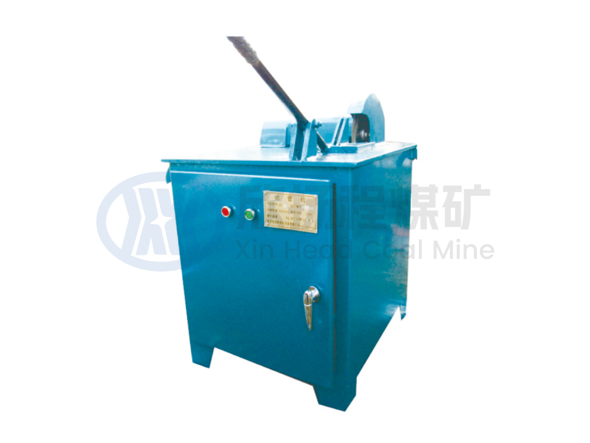 Pipe cutting machine