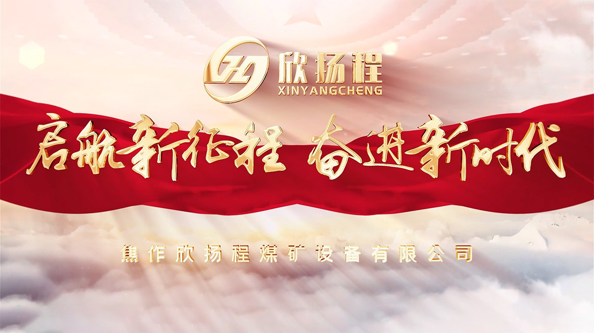 视频标题