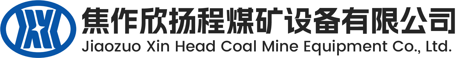 欣扬程