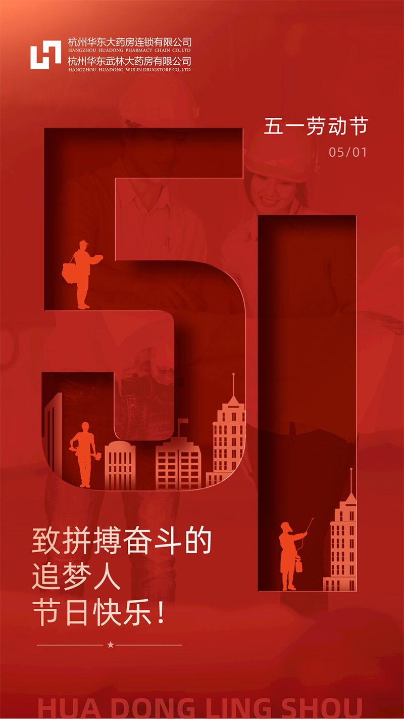 圖片名稱