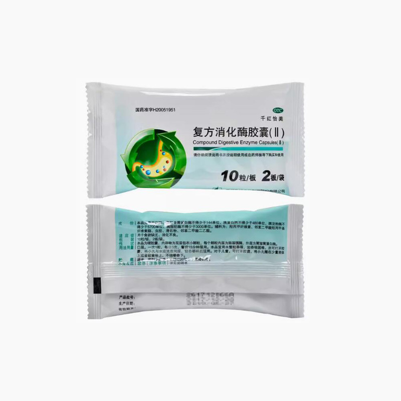 千紅怡美 復(fù)方消化酶膠囊
