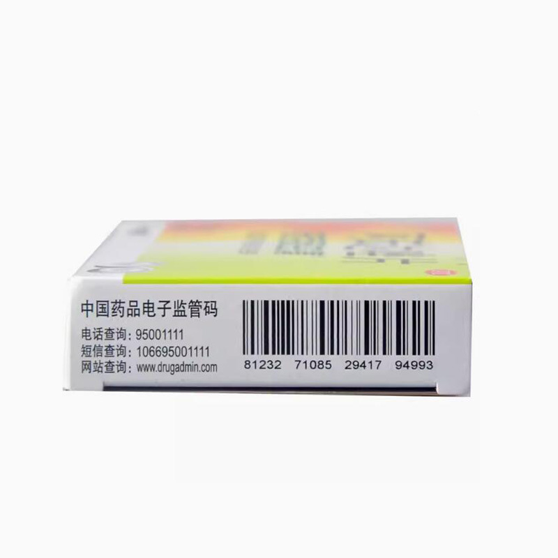 中美史克 腸蟲清 阿苯達唑片