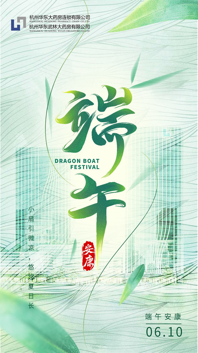 圖片名稱