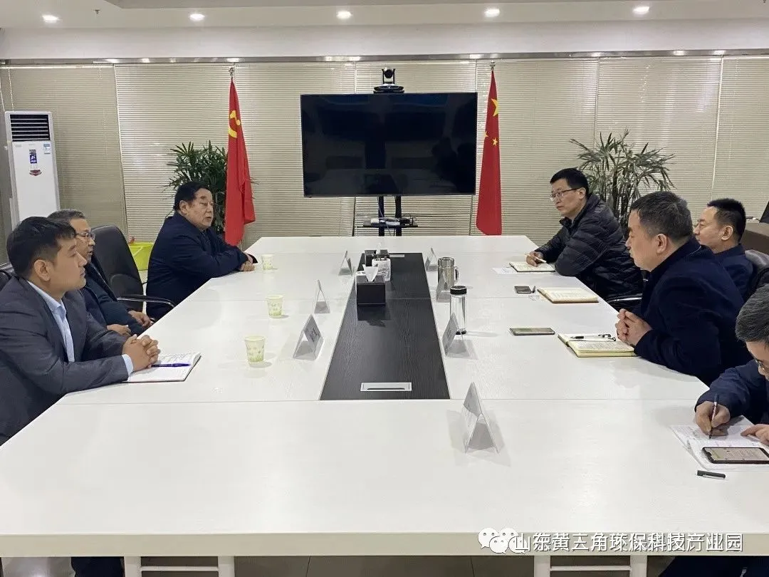 我公司到德州人才发展集团交流学习