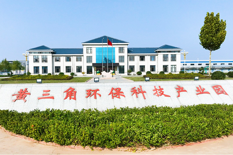 办公楼