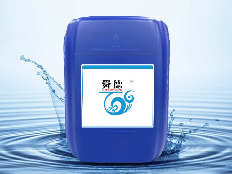 3-氯-2-羟基丙基三甲基氯化铵1427
