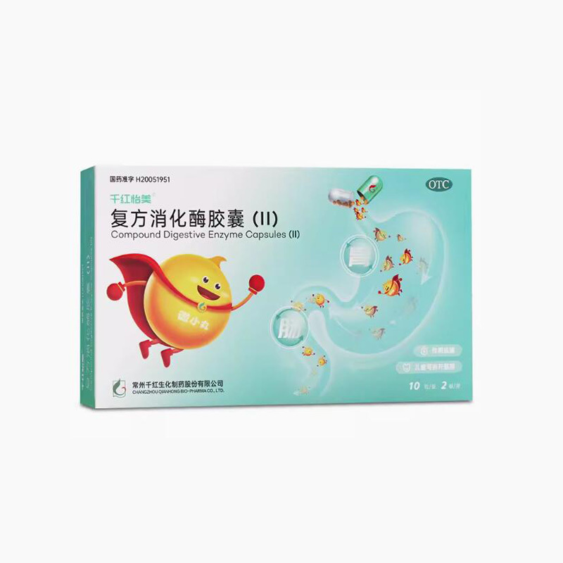千紅怡美 復方消化酶膠囊