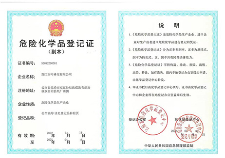 Copy of Registration Certificate of Hazardous Chemicals