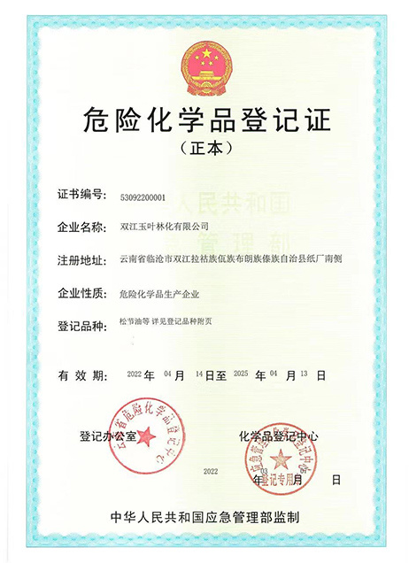 Original Registration Certificate of Hazardous Chemicals