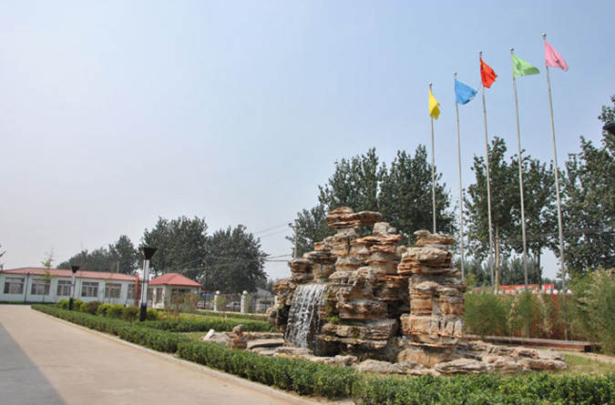 Plant Exhibition