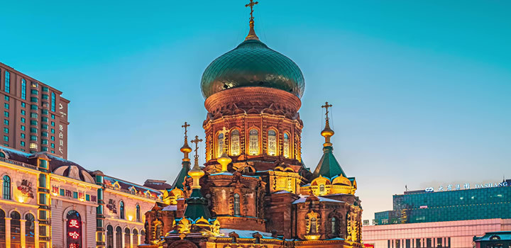 Administrative Center – Harbin Administrative Center – Harbin